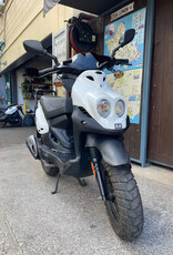 Genuine Scooters 2023 White Genuine Roughhouse 50cc Moped (5939)