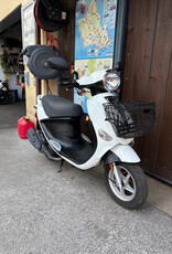 Genuine Scooters 2023 White Genuine Buddy 50cc Moped (#B-85)