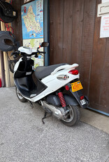 Genuine Scooters 2023 White Genuine Buddy 50cc Moped (#B-85)