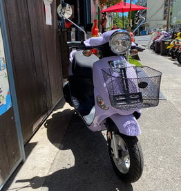 Genuine Scooters 2024 Lavender Genuine Buddy 50cc Moped ( BB 5039)