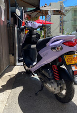 Genuine Scooters 2024 Lavender Genuine Buddy 50cc Moped ( BB 5039)