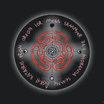 Oracle of the Hekatean Path