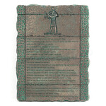 The Emerald Tablet