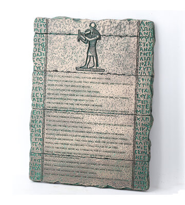 The Emerald Tablet