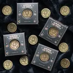 Yes or No Decision Making Coins