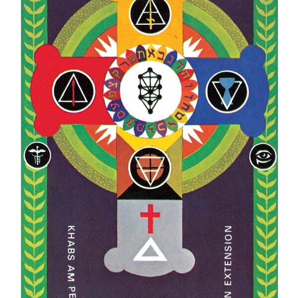 The Golden Dawn Tarot