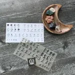 Astrology Stamps  w/ Black Inc