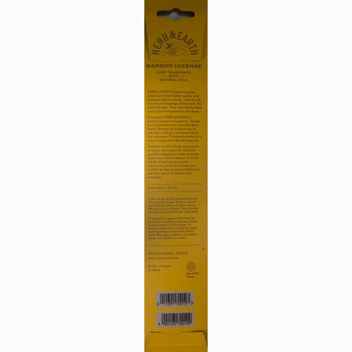 Herb & Earth Incense 20 Sticks - Bergamot