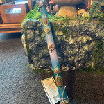 Lily Pond Wand by Penny Cabot