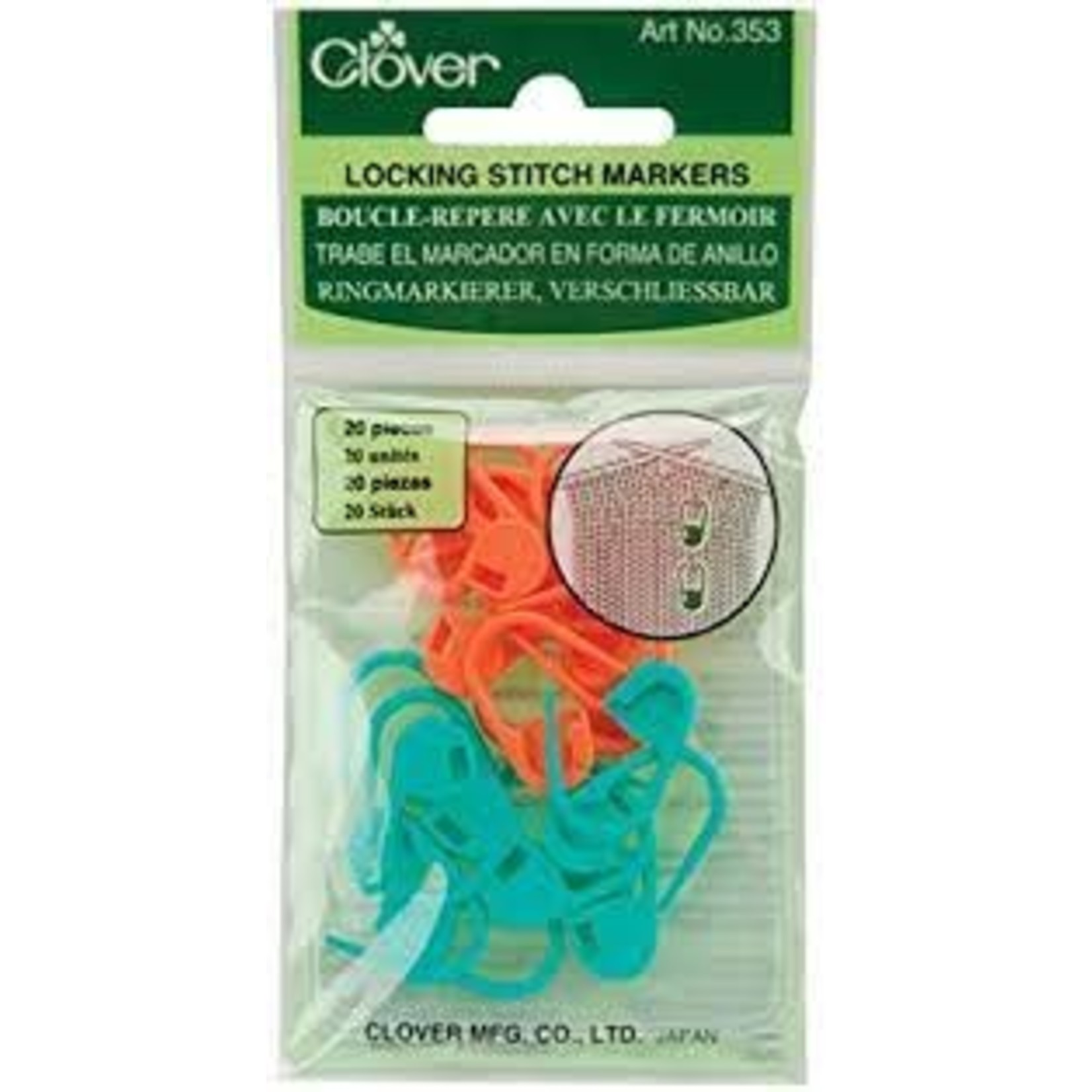 Clover Locking Stitch Markers (353)