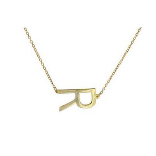 Maya J Initial Necklace EPLET Maya J Initial Necklace EPLET