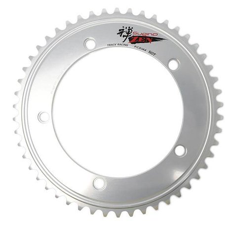 Sugino Zen Silver Chainring Sugino Zen Silver Chainring