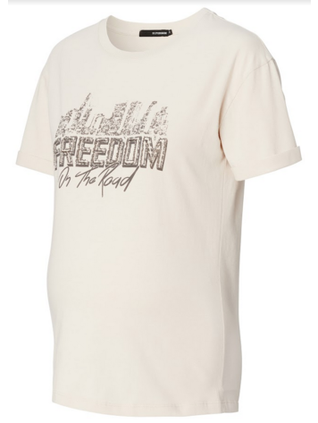 Supermom Supermom Maternity T-Shirt