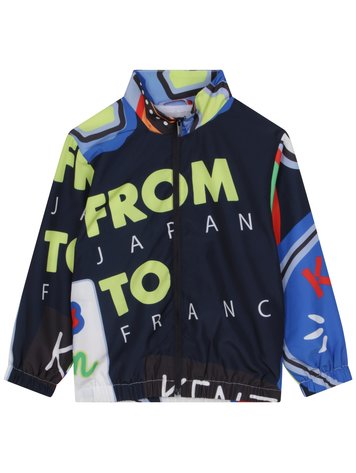 Kenzo Kids Kenzo Kids Boys Windbreaker