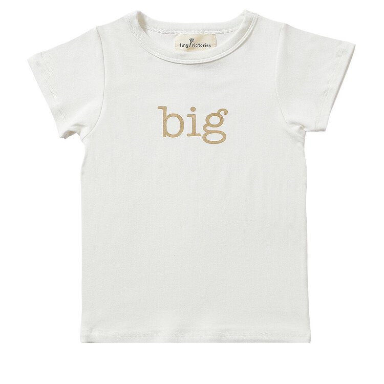 Tiny Victories Tiny Victories Boy's big