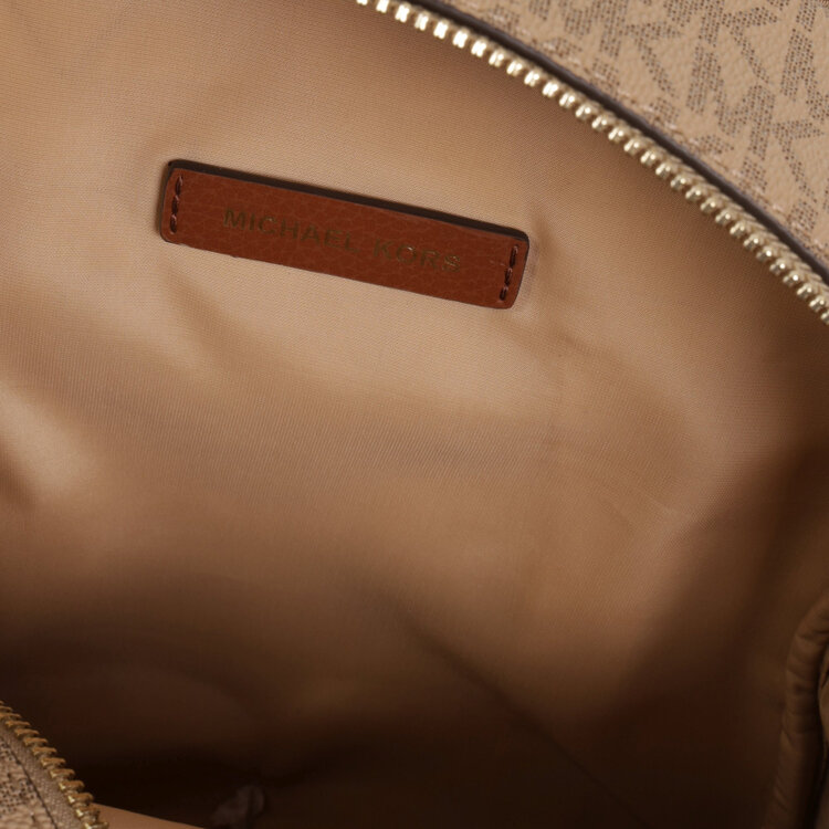 Michael Kors Michael Kors Girls BackPack