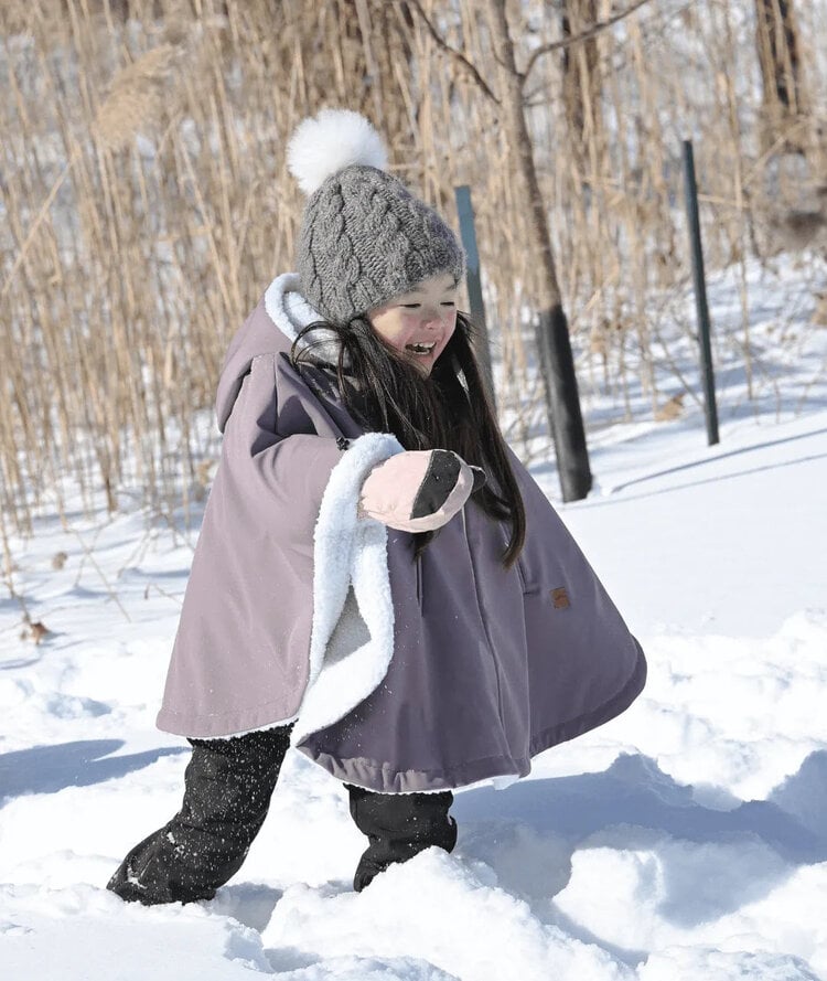 Gustine Baby Carriers Inc. Housse-Poncho 3 en 1 Gustine Baby Carriers Inc.