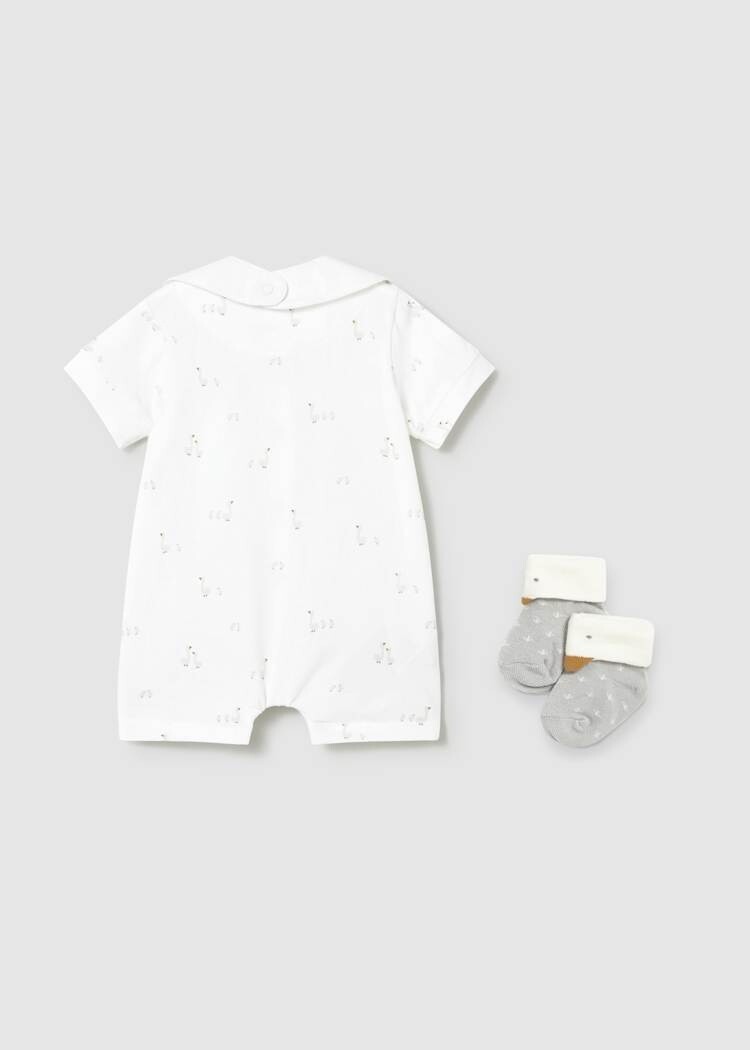 Mayoral Lot Cadeau Pyjama Court Mayoral Unisexe