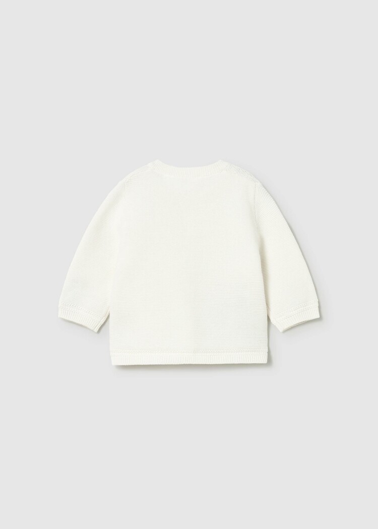Mayoral Mayoral Boys Knit Cardigan