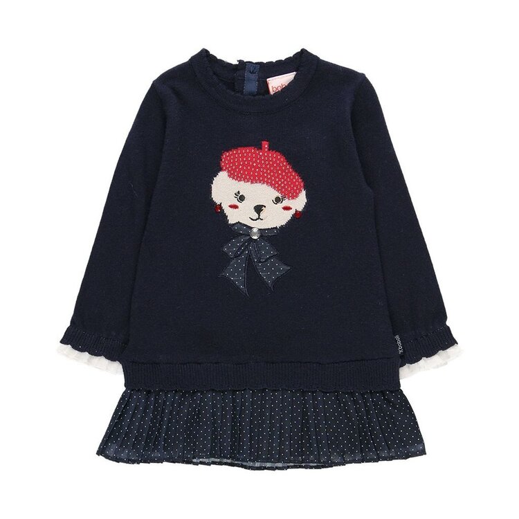 Boboli Boboli Girls Dress