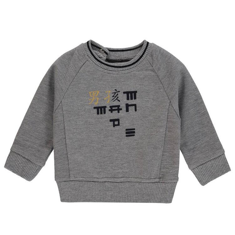 Noppies Maternity Noppies Boys Sweater