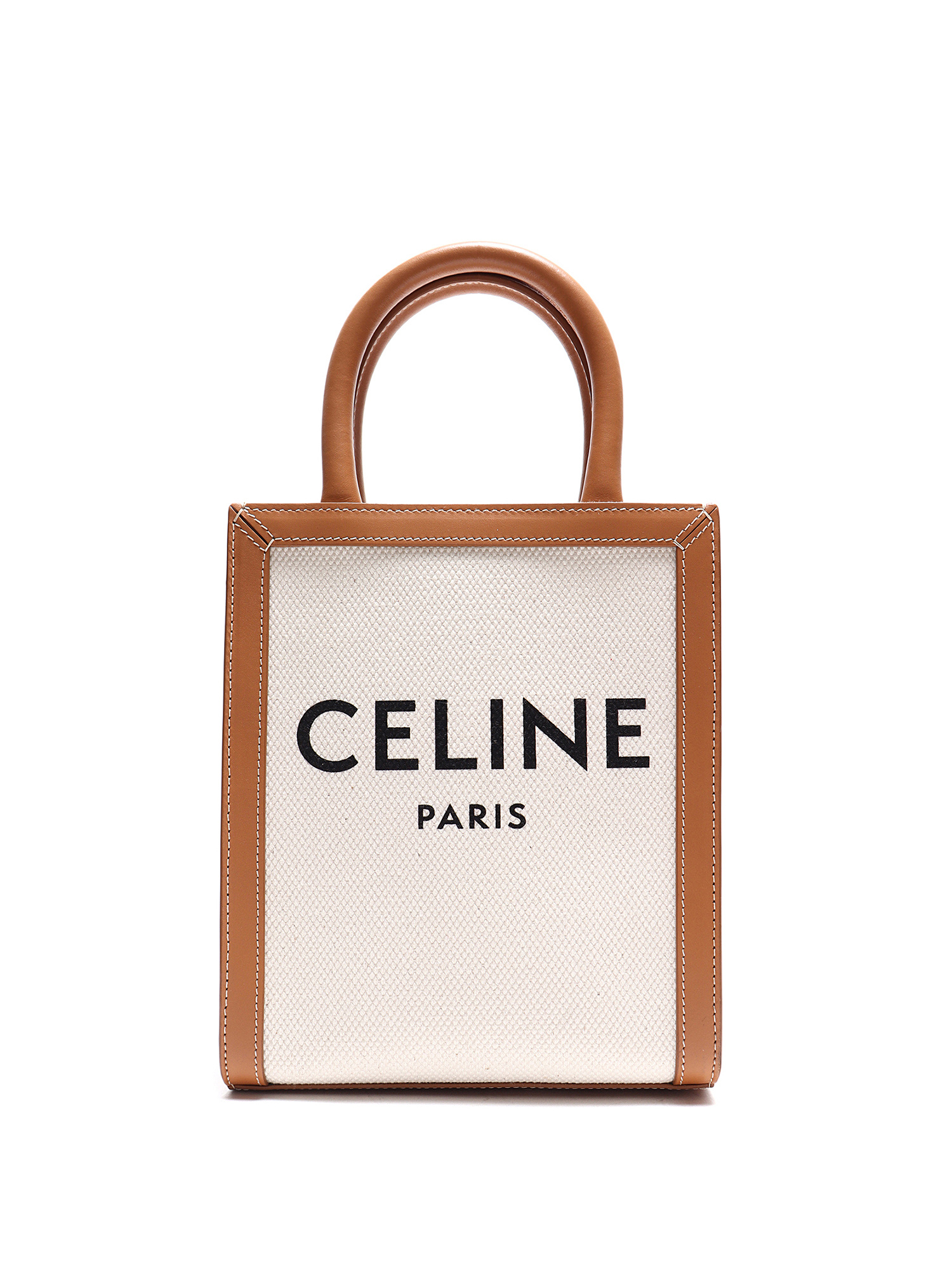 Horizontal cabas cheap celine
