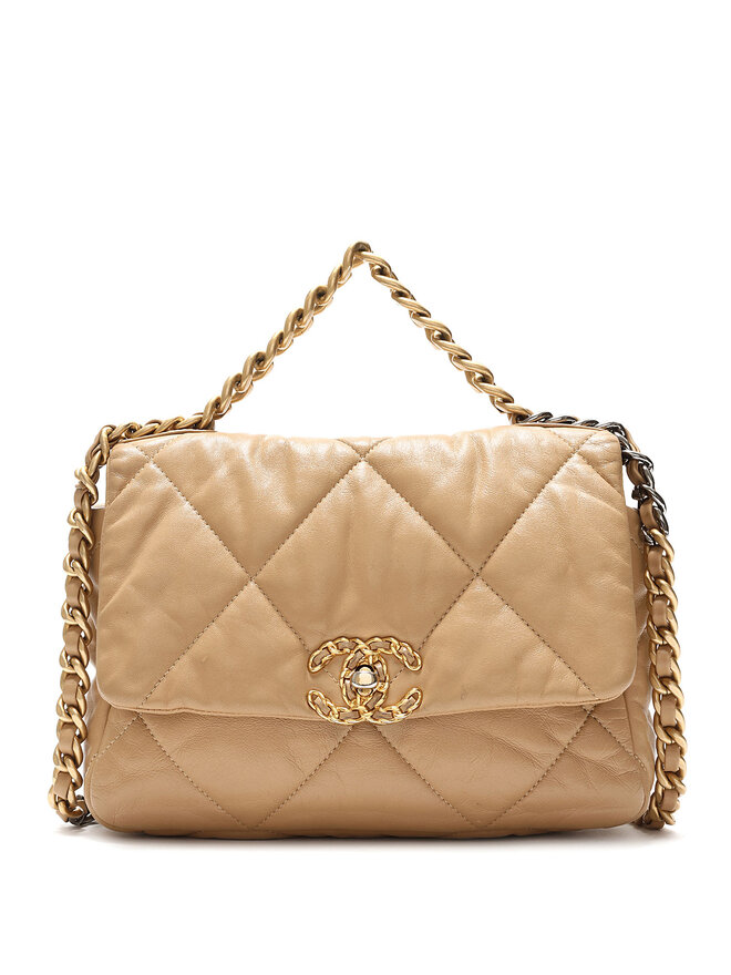 CHANEL Sac à rabat matelassé Chanel Medium