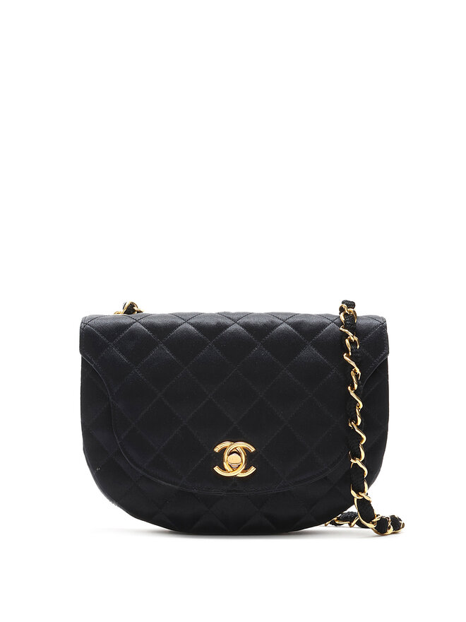 CHANEL Mini Sac à l'Épaule Matelassé
