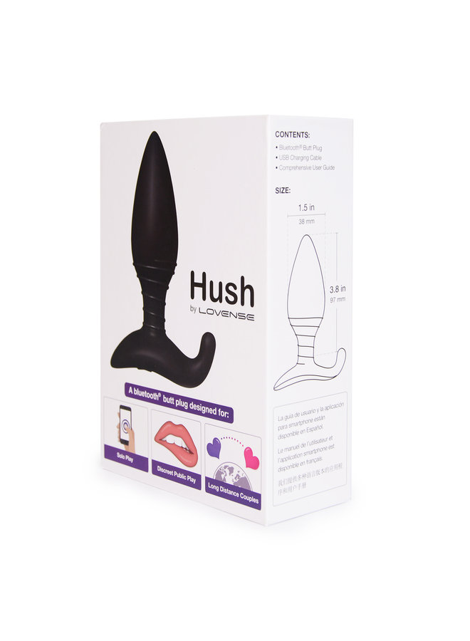 Hush Vibrating Butt Plug 1.5 Inch