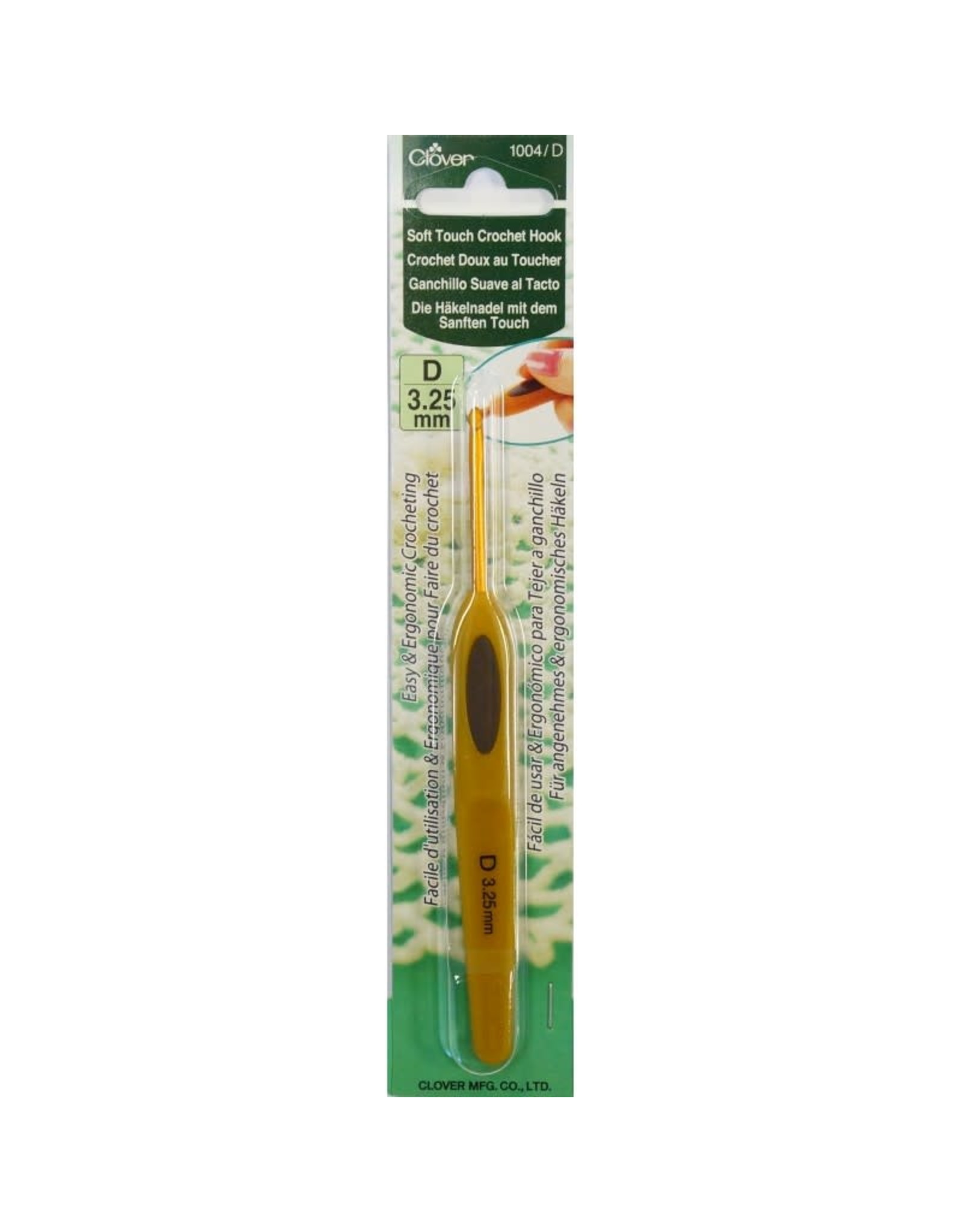 Clover Soft Touch crochet hook size D (3.25mm)