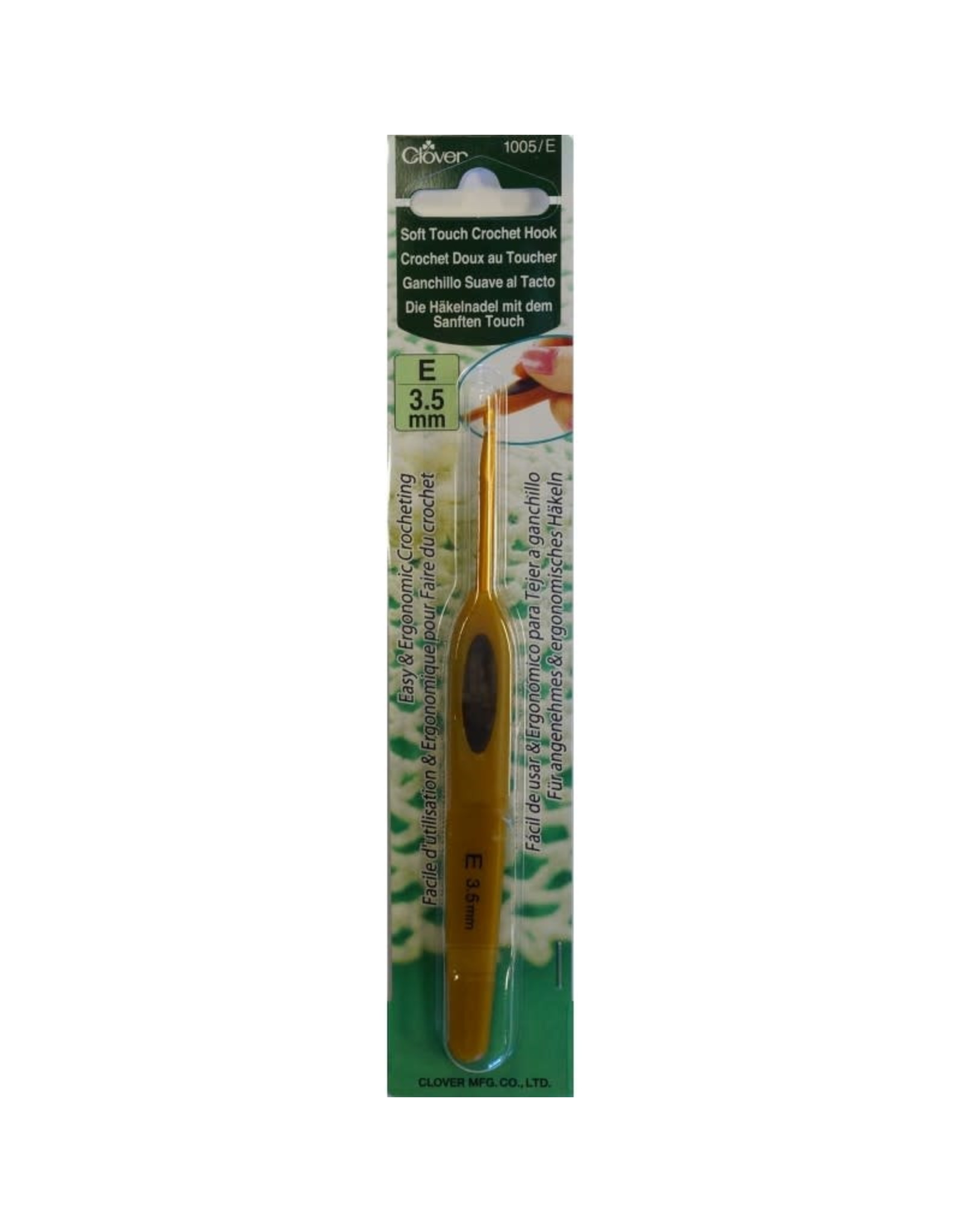 Clover Soft Touch crochet hook size E (3.5mm)