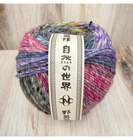 Noro 14 Ao - Rikka - Noro