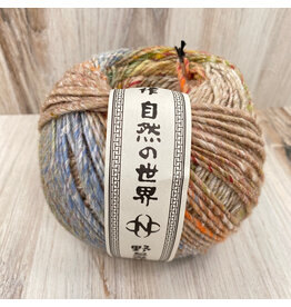 Noro 13 Orenji - Rikka - Noro