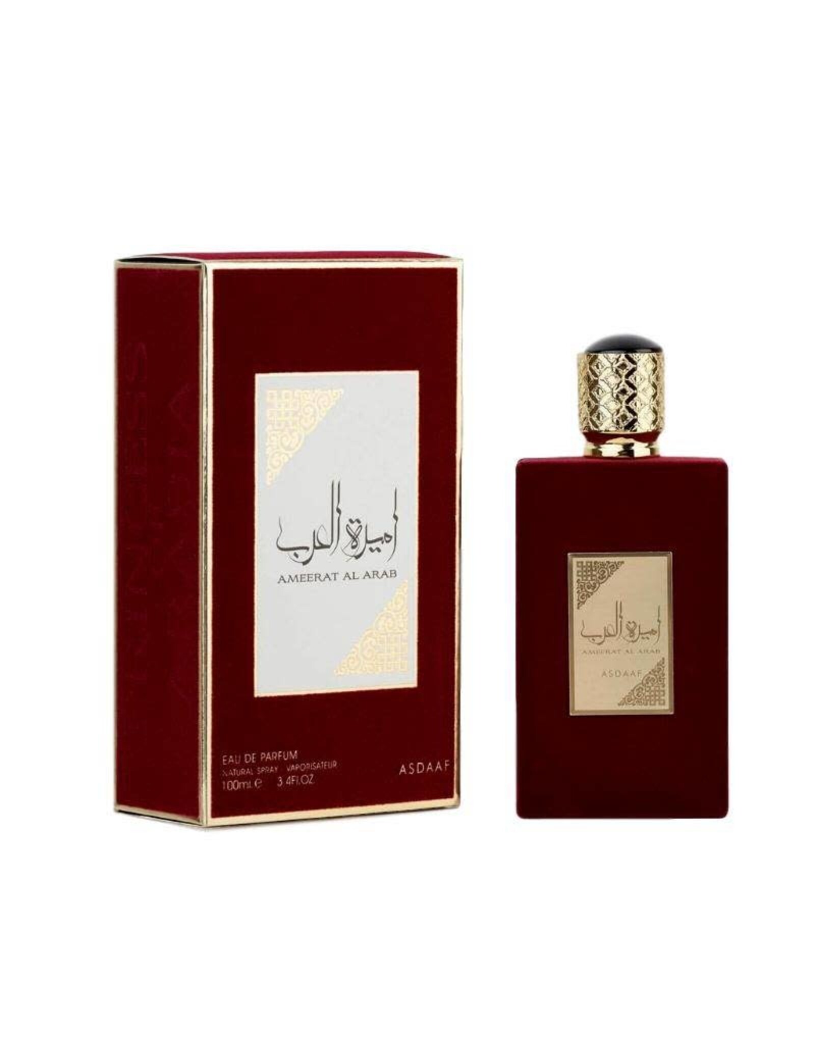 ASDAAF AMEERAT AL ARAB