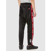 DIESEL COCA COLA CC P SKA TRACKSUIT PANT - Juliette & Roméo