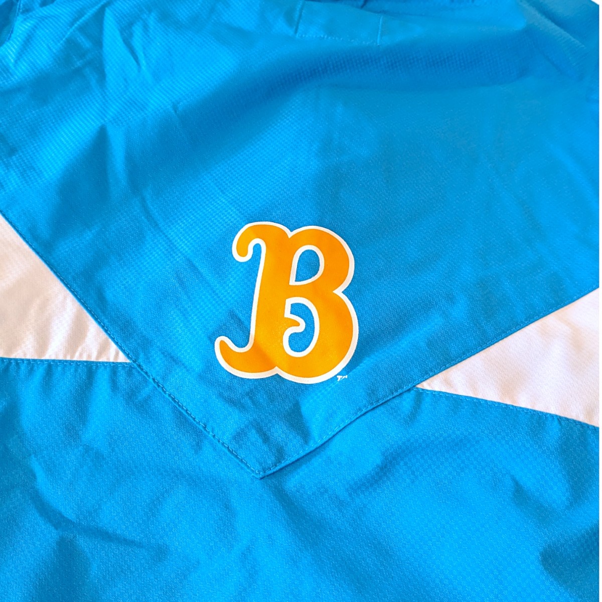 Mitchell & Ness UCLA Ultimate Lightweight Windbreaker Blue