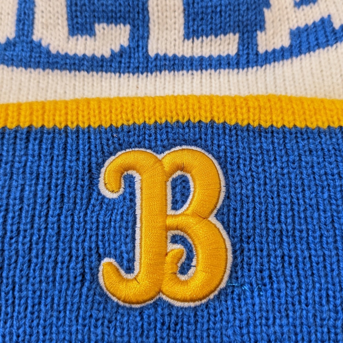 Fan Favorite UCLA Block B Pom Pom Blue