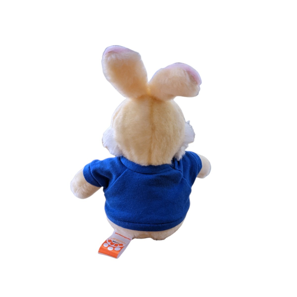 Bear With Me UCLA Bean Buddies Bunny