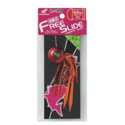 Hayabusa fishing Hayabusa free slide kabura
