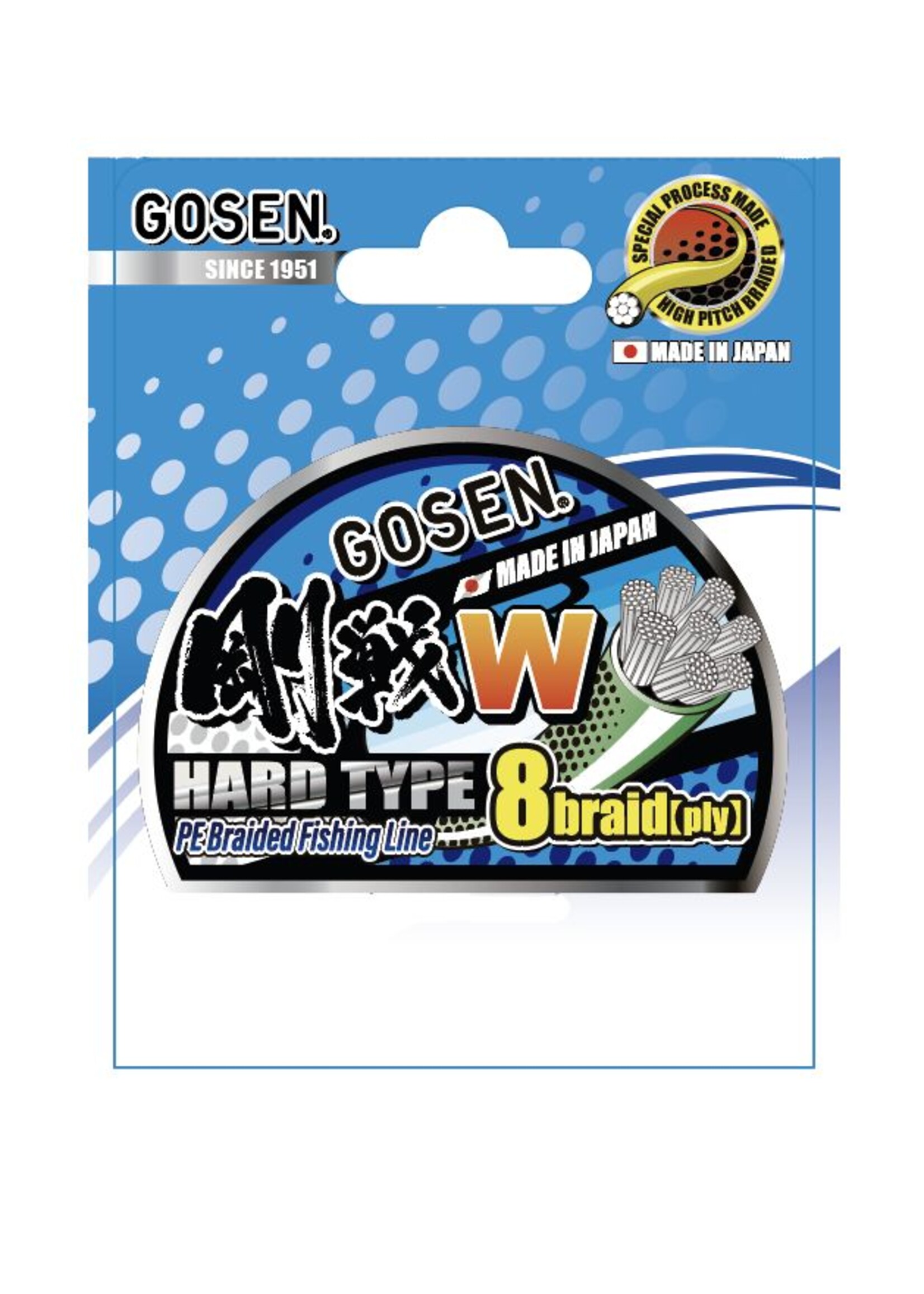Gosen fishing line GOSEN W light green Hard Type 8 braid 150m  0.5 PE:0.117 5.3kg
