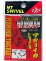 NT Swivel Ten Mouth NT Hanakan Aory NT432 live bait pin