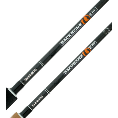 Shimano fishing Shimano Backbone BBEL 70 2/5kg 2pce overhead baitcast rod