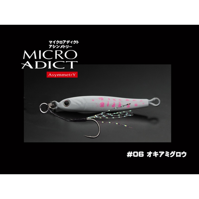 Little Jack lures Little jack micro adict Okiami glow 5g #06
