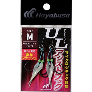 Hayabusa fishing Hayabusa ultra-light assist