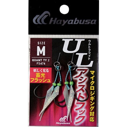 Hayabusa fishing Hayabusa ultra-light assist