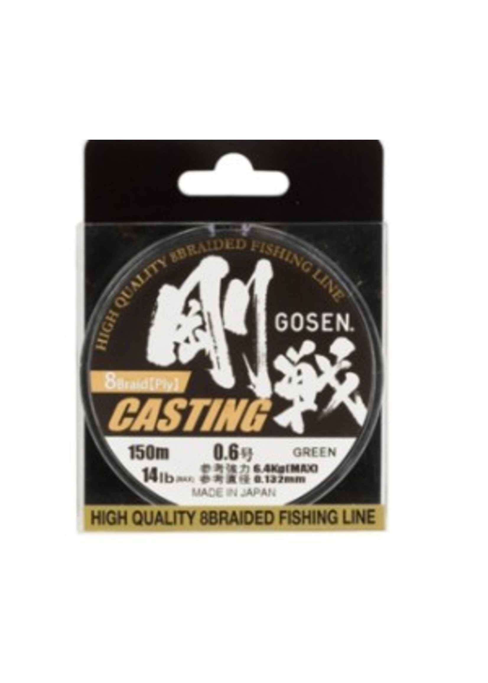 Gosen fishing line Gosen casting 8 150m