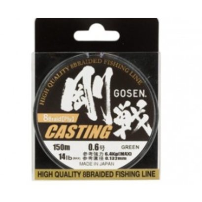 Gosen fishing line Gosen casting 8 150m