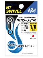 NT Swivel Ten Mouth NT Power swivels 348B 360kg 3/0