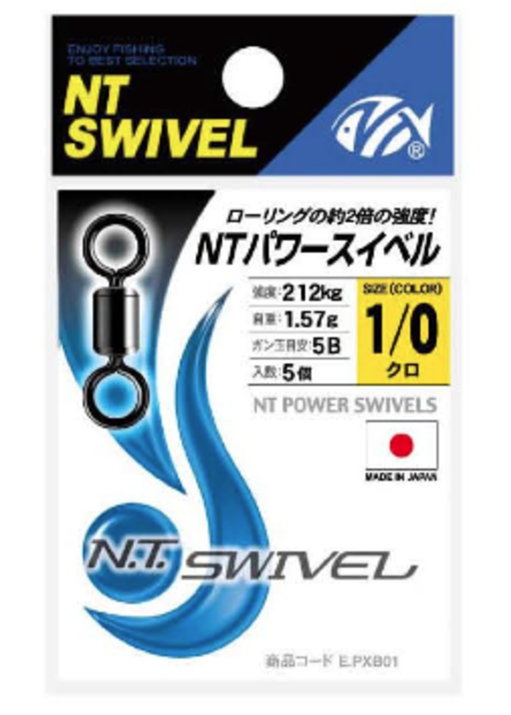 NT Swivel Ten Mouth NT Power swivels 348B 360kg 3/0