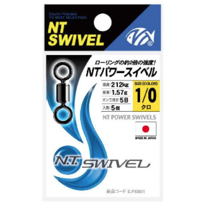 NT Power swivels 348B 360kg 3/0